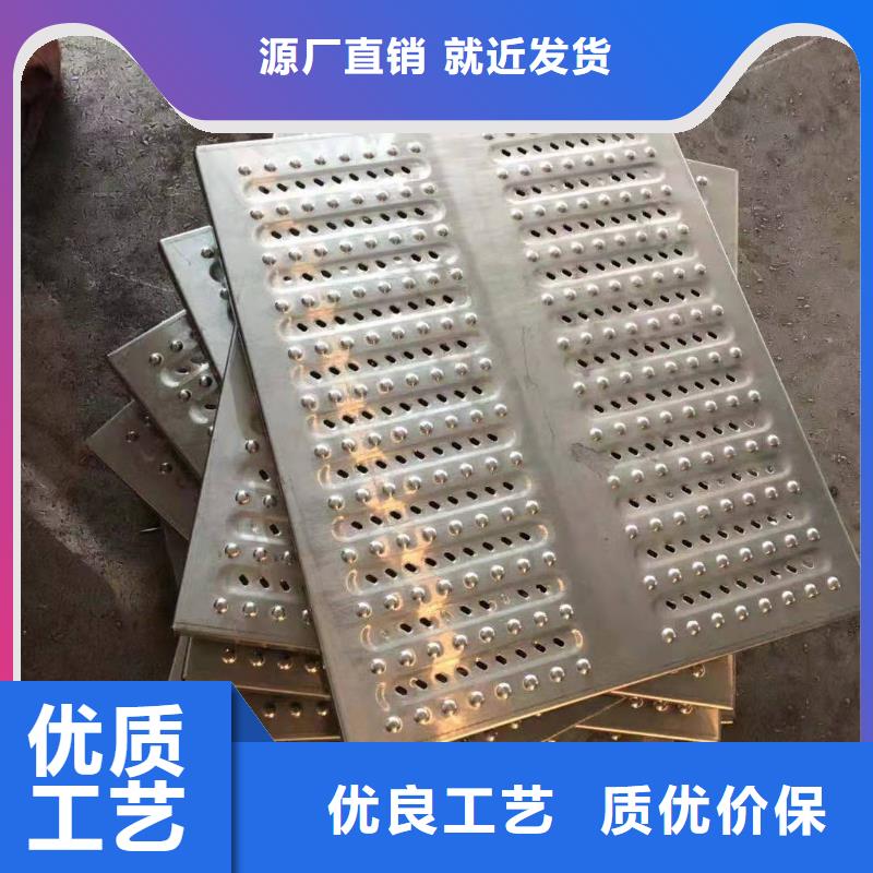 郑州（不锈钢沟盖板））不锈钢厨房盖板加工直销