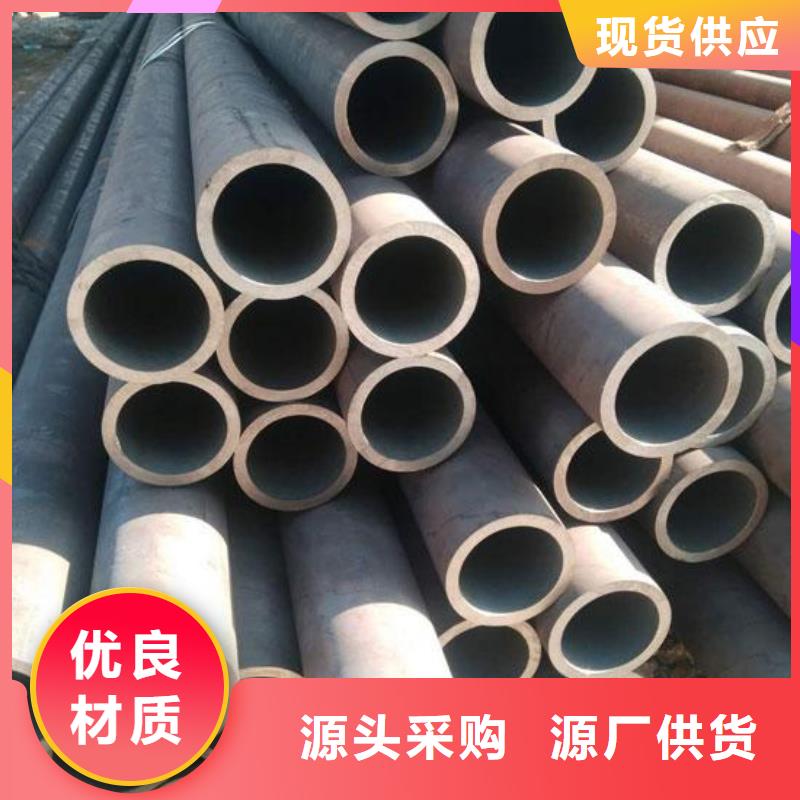 台州gb9948无缝钢管现货市场
