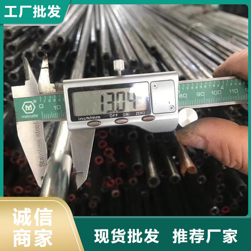 27simn精密钢管加工一站式供应厂家