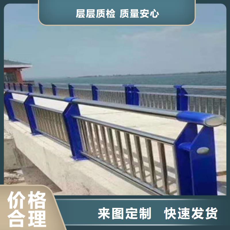 汉中桥梁防撞栏杆