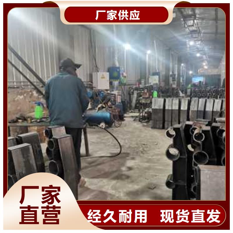 乐东县不锈钢复合管护栏大量现货供应