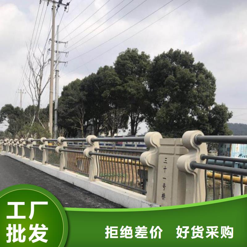 襄阳不锈钢复合管桥梁护栏大量现货供应
