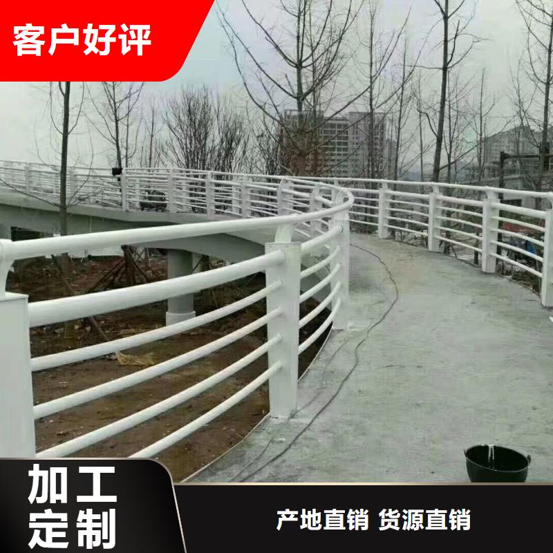 郑州天桥不锈钢复合管护栏实力厂家