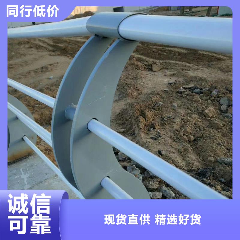 乐东县园林不锈钢护栏样式丰富