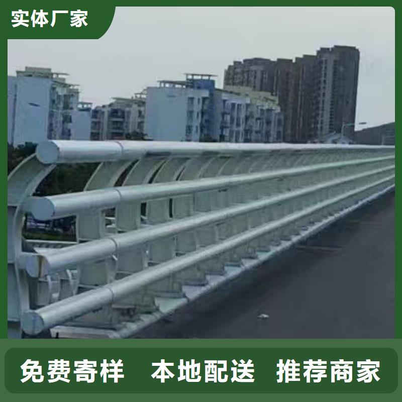 北京不锈钢碳素钢复合管精工制造