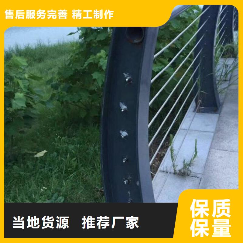 桂林桥梁扶手立柱钢板价格实惠
