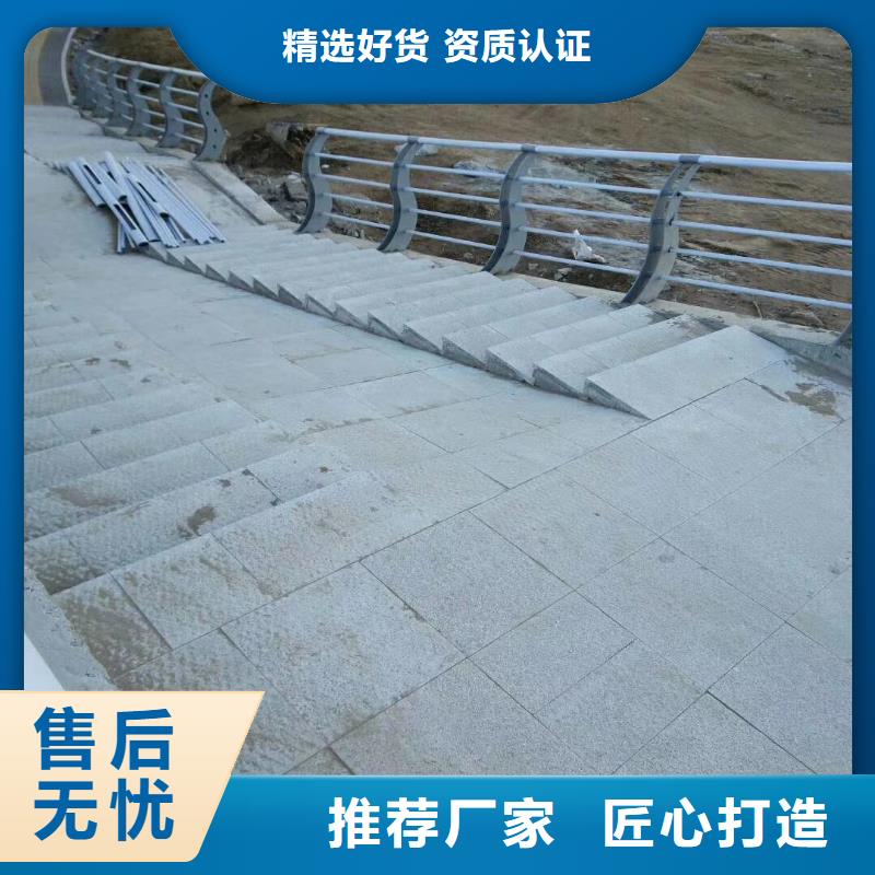 揭阳马路不锈钢复合管护栏专业设计