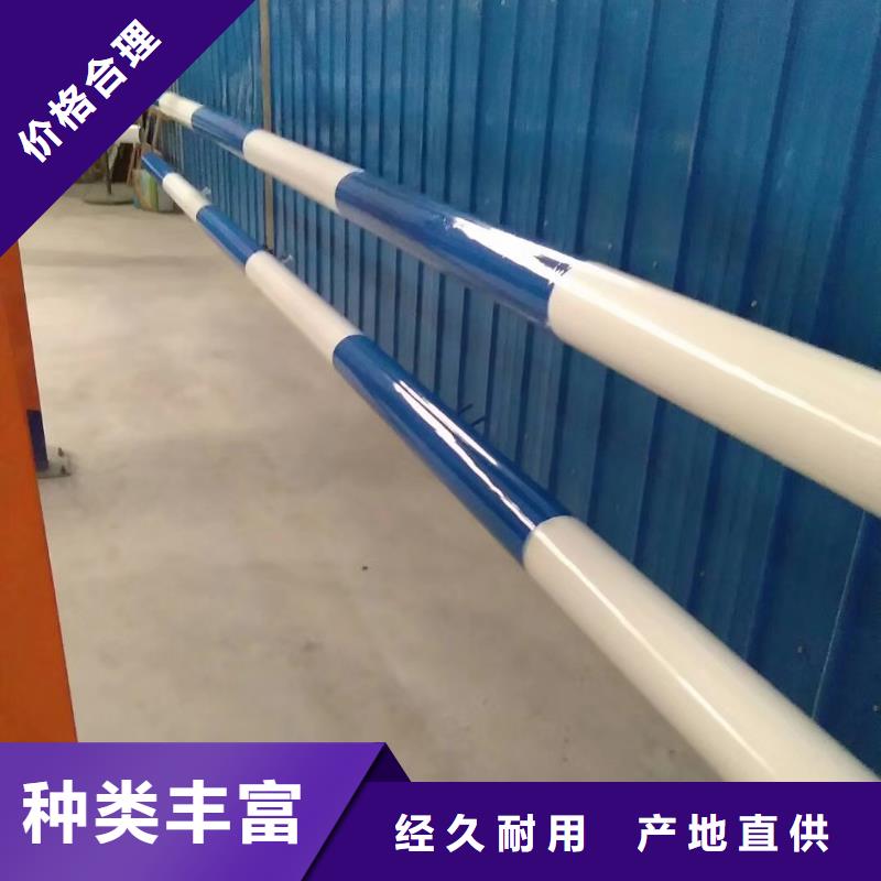 台湾复合管栏杆可以定制