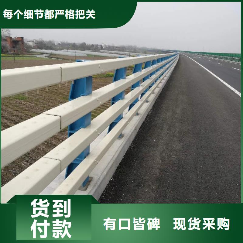 衡阳不锈钢复合管桥梁护栏材料种类多