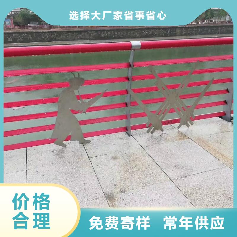 扬州不锈钢复合管桥梁护栏有现货