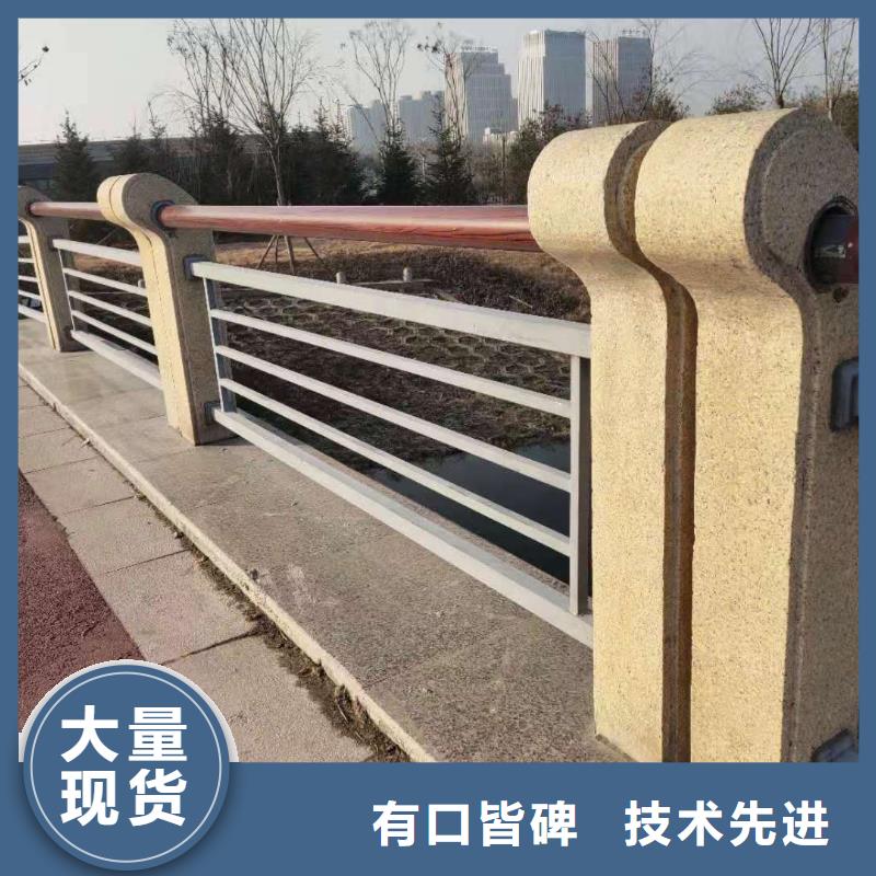 菏泽桥梁扶手不锈钢复合管销售与安装