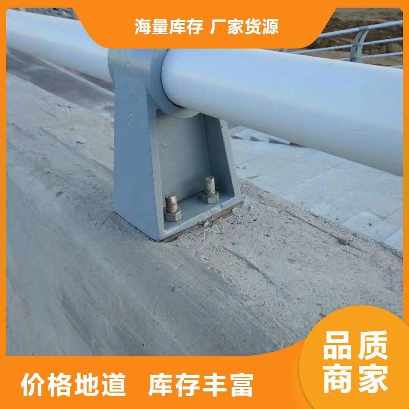 温州桥梁扶手不锈钢复合管材质优良
