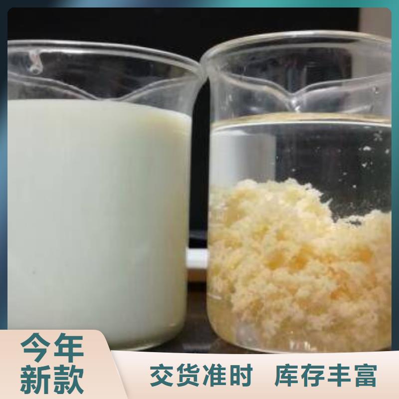 污水用葡萄糖厂品质做服务