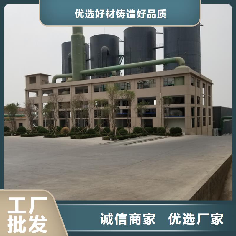 聚丙烯酰胺阴离子厂实力雄厚品质保障