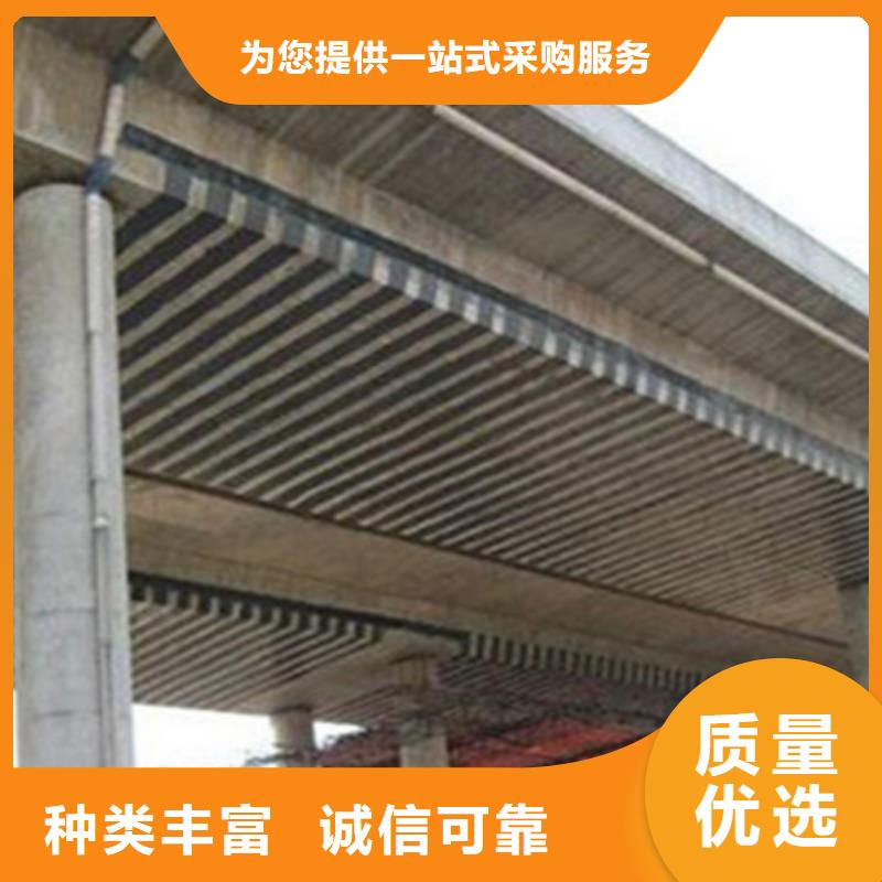 高速公路桥梁开裂碳纤维加固服务周到