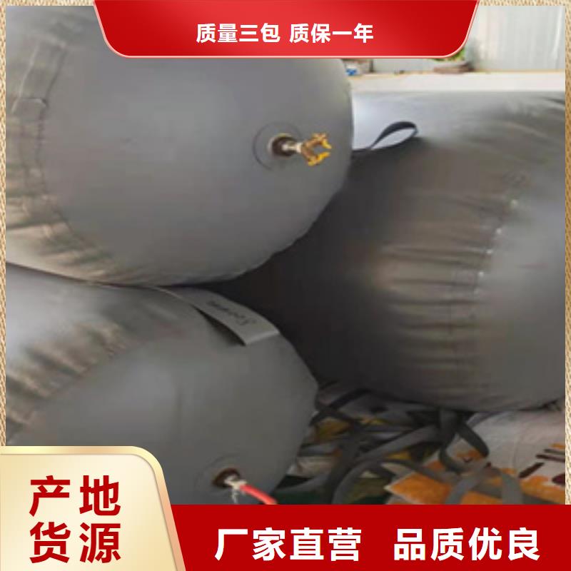 贵州毕节管道闭气试验气囊DN300-2000mm
