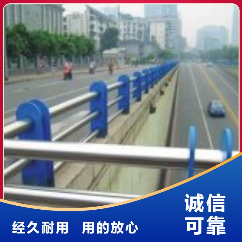 广东汕尾不锈钢河边护栏生产厂家