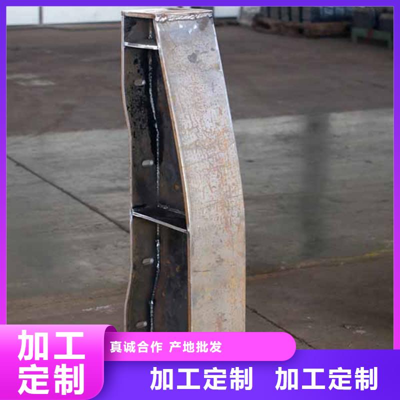 安徽滁州钢防撞护栏多少钱一米