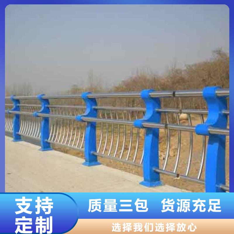 甘肃张掖天桥防撞栏杆多少钱一平米