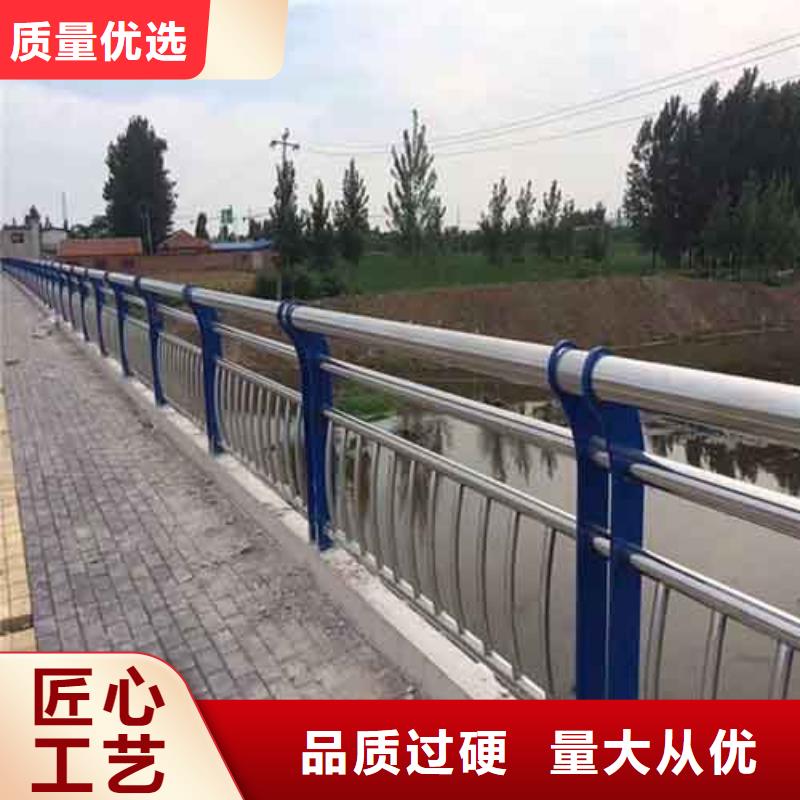 青海黄南道路防护护栏品质保证