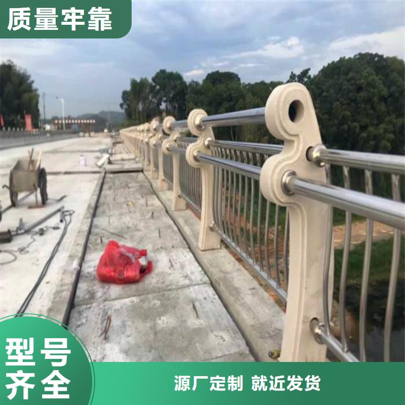 安徽桥梁护栏扶手厂家