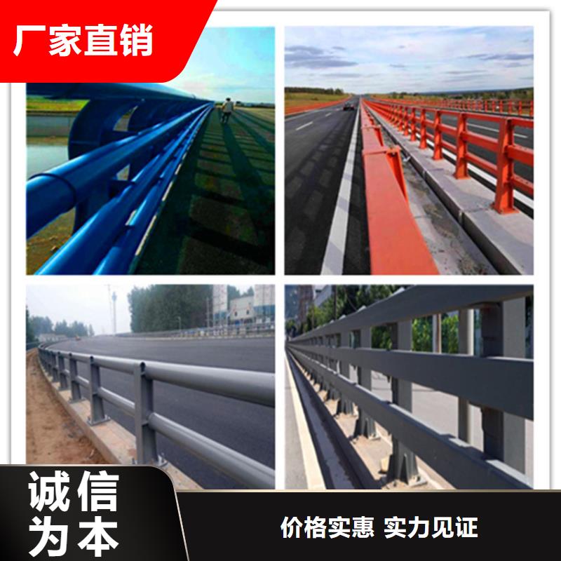 浙江台州不锈钢复合管栏杆价格