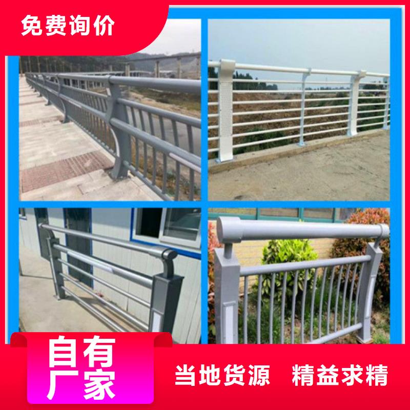广西柳州河道观光护栏价格