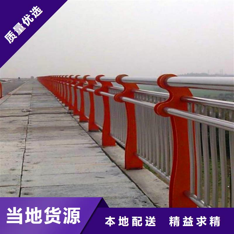 梅州桥梁防撞护栏生产厂家