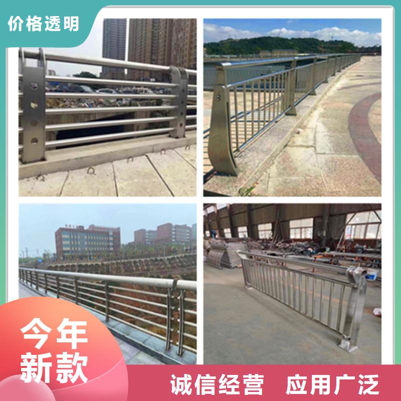 陕西铜川不锈钢复合管护栏厂家供应