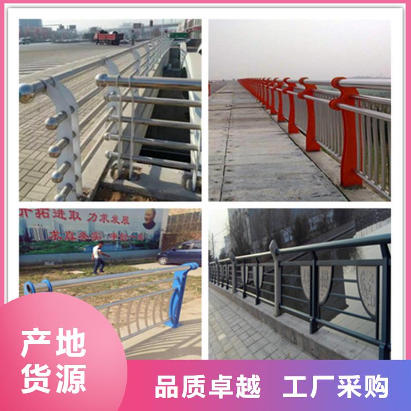 海南保亭县不锈钢复合管护栏供应