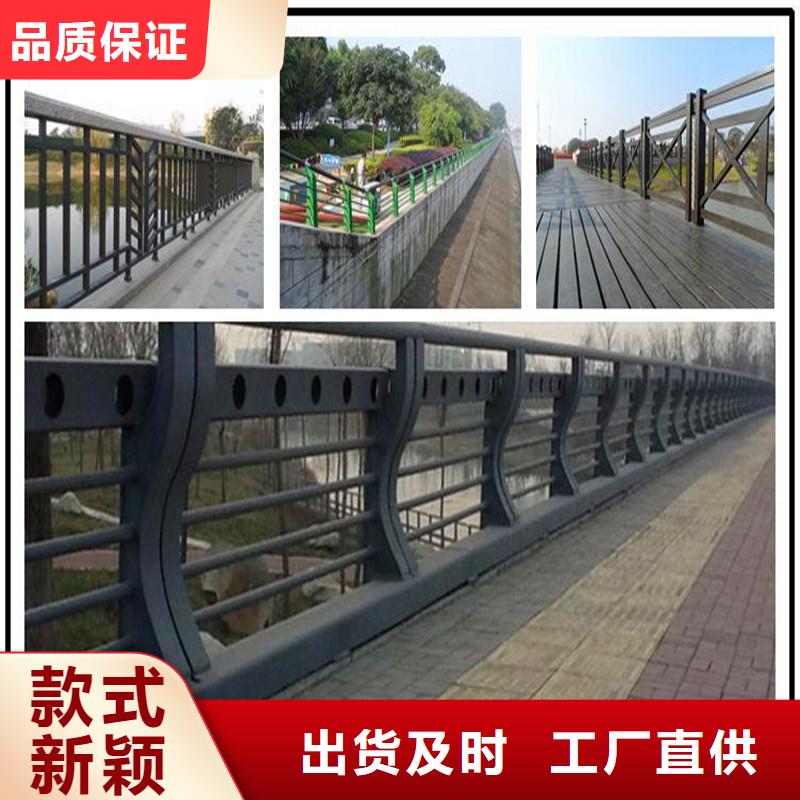 武汉桥梁栏杆型号
