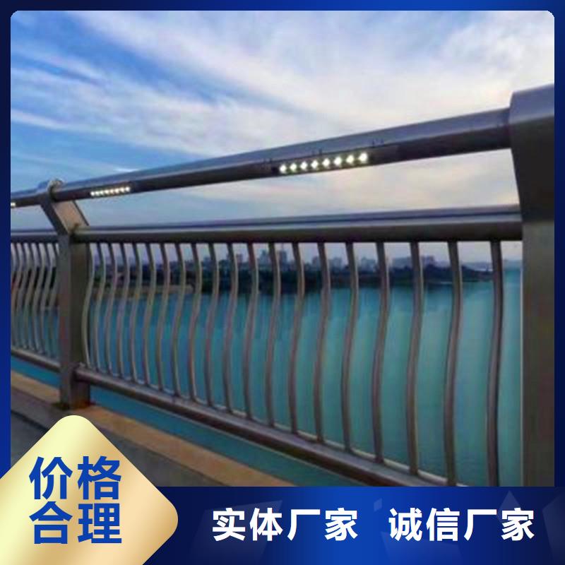 香港桥梁栏杆报价