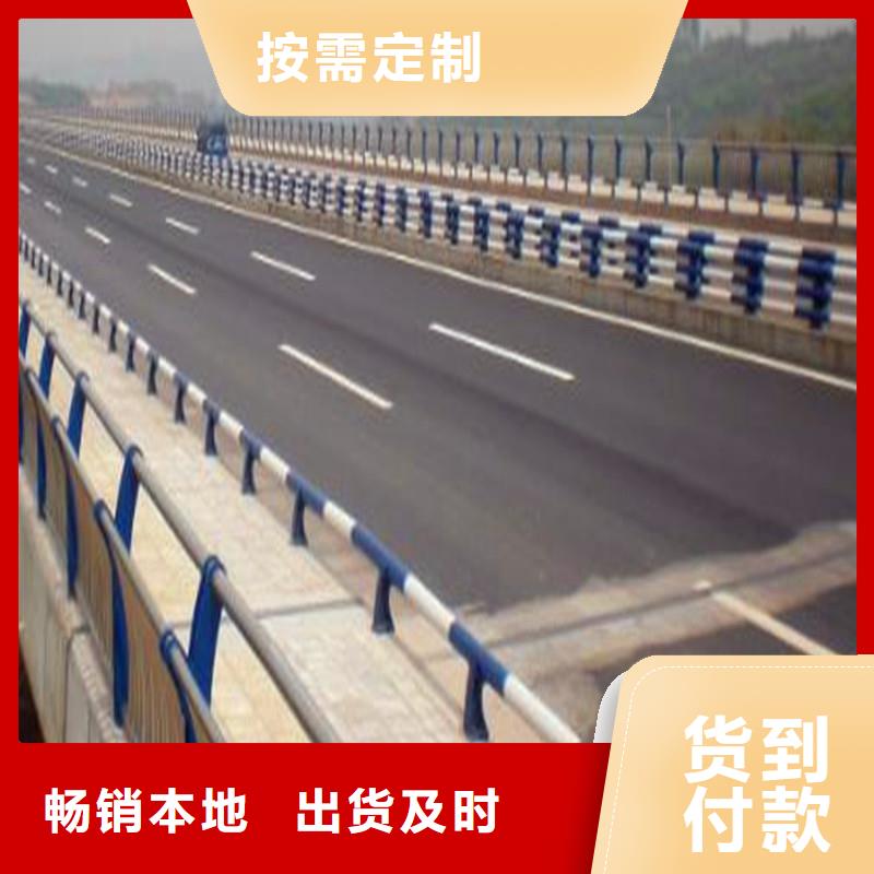 靖江防撞桥梁护栏规格