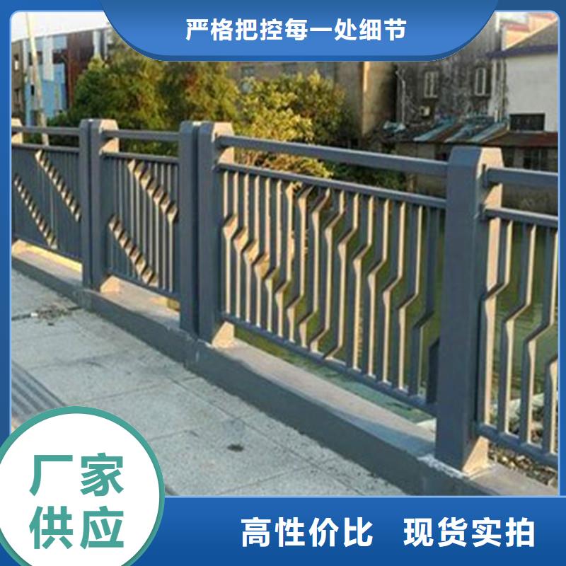 衢州桥梁栏杆供应厂家