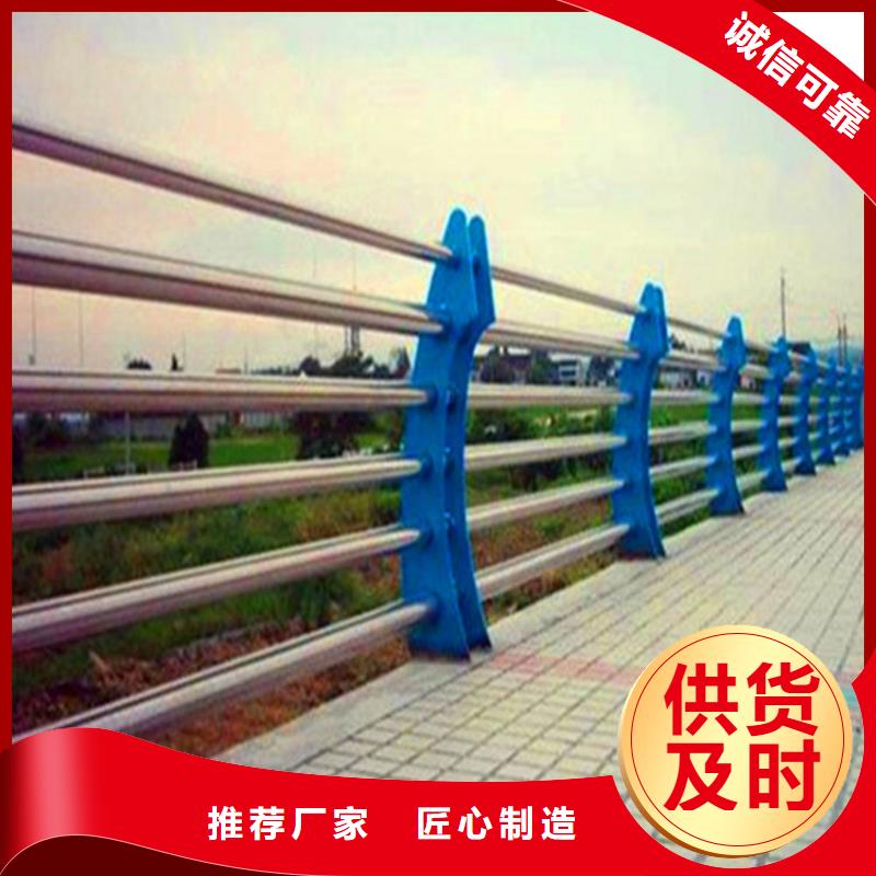 潮州灯光桥梁护栏多少钱