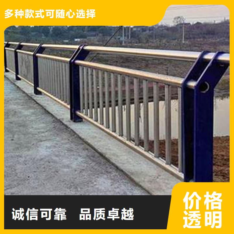 杭州河道防撞护栏生产厂家