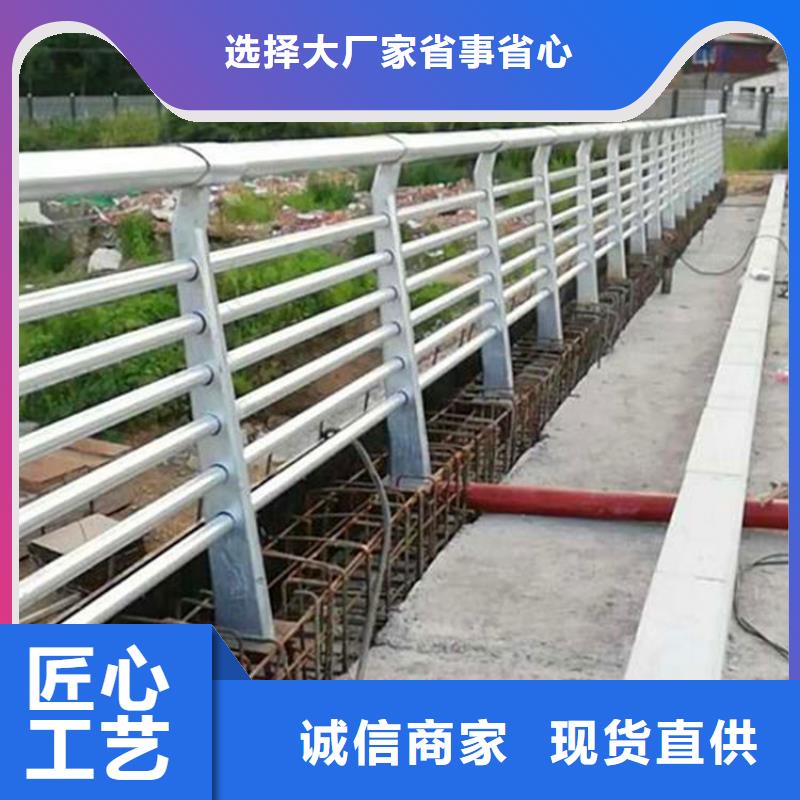 宜昌河道防护栏杆价格多少
