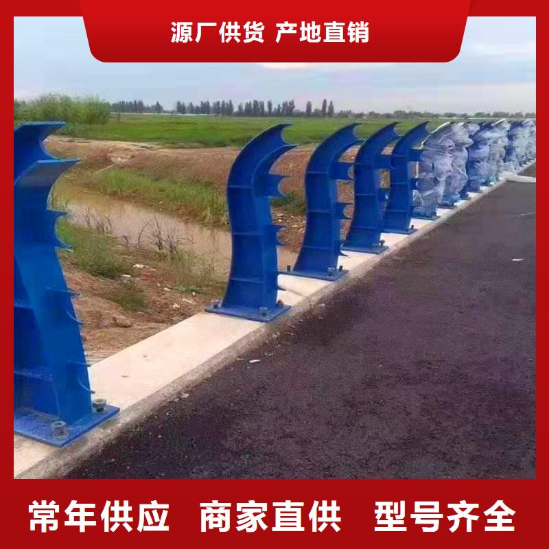 徐州河道防护栏杆厂家定制