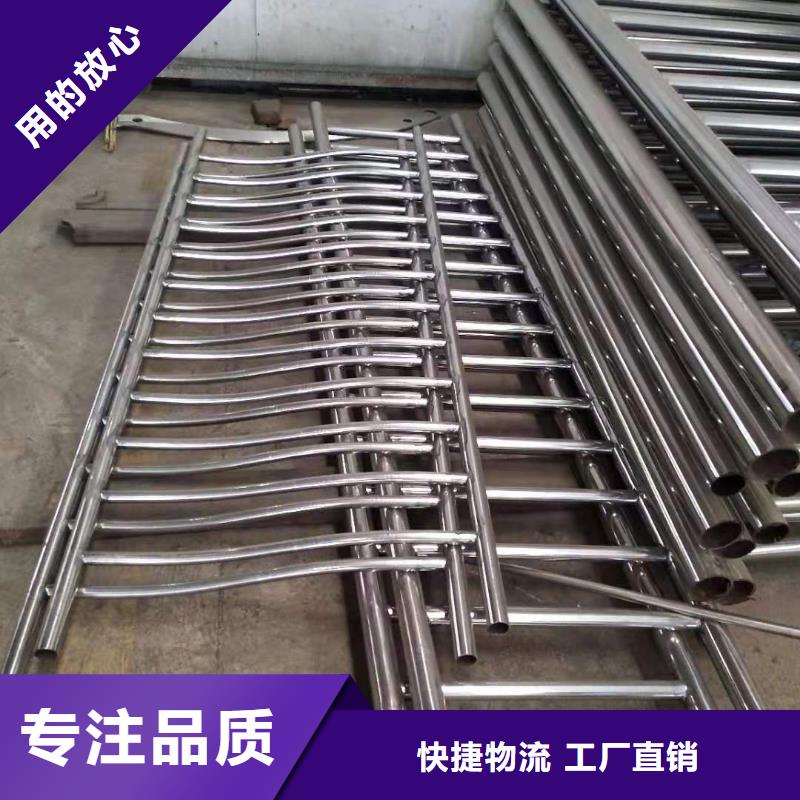 广州不锈钢复合管防撞护栏专业厂家定制
