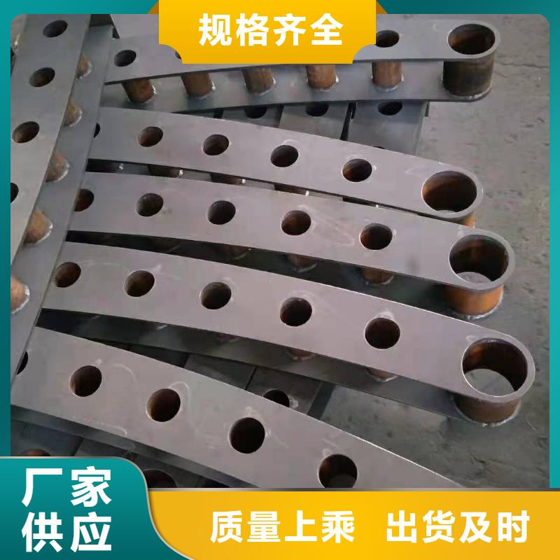 重庆不锈钢复合管桥梁护栏支持定制