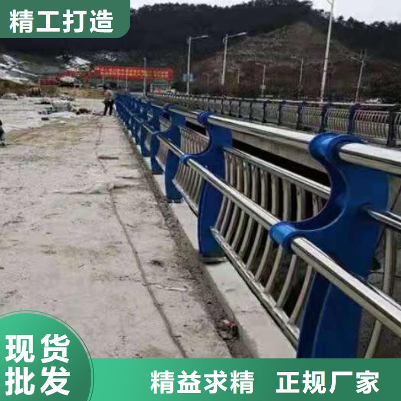 苏州不锈钢复合管桥梁护栏支持定制