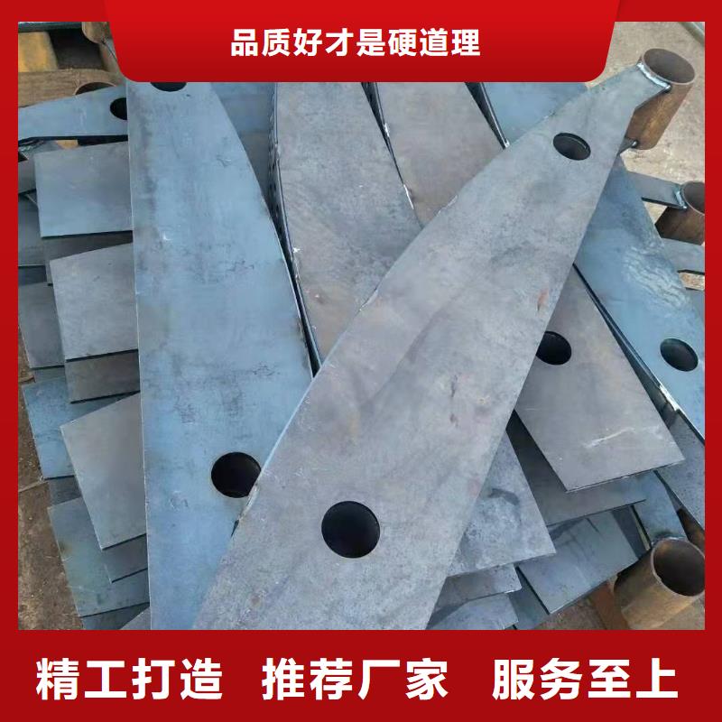 镇江不锈钢复合管防撞护栏厂家全国现货