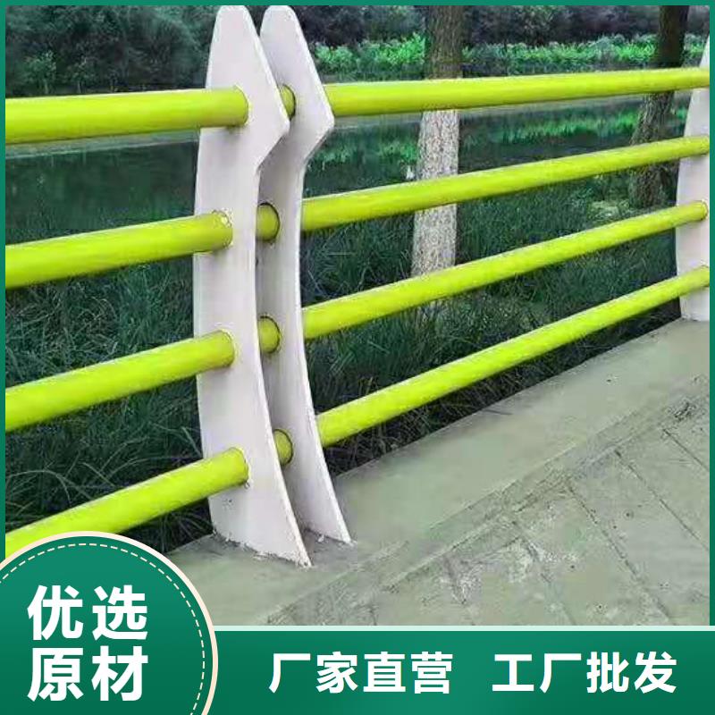 重庆景区不锈钢复合管护栏量大从优