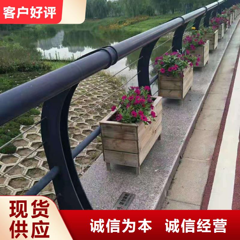 邢台景区不锈钢复合管护栏新颖的设计