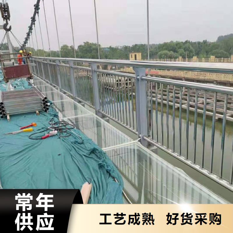 铜川桥梁不锈钢防撞护栏样式丰富