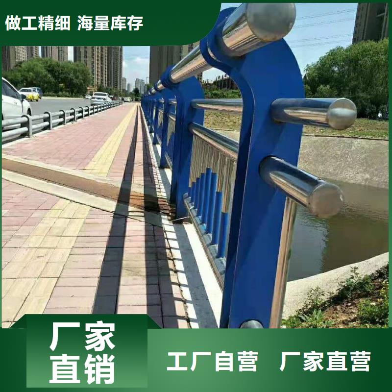 丽水不锈钢复合管桥梁护栏经久耐用