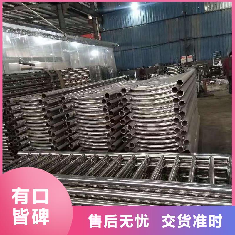 南京不锈钢复合管栏杆厂家直销