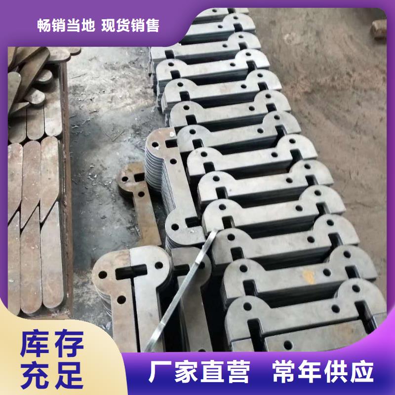 汉中原平42crmo钢板国标生产