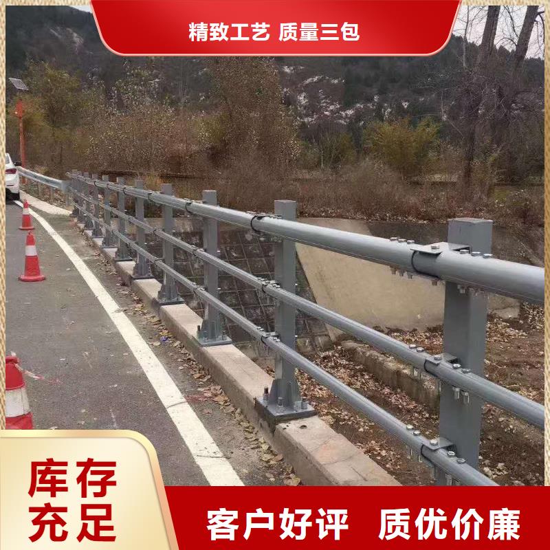 十堰桥防撞护栏保证品质完善