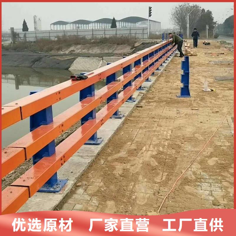 广东桥梁防撞护栏选择我们值